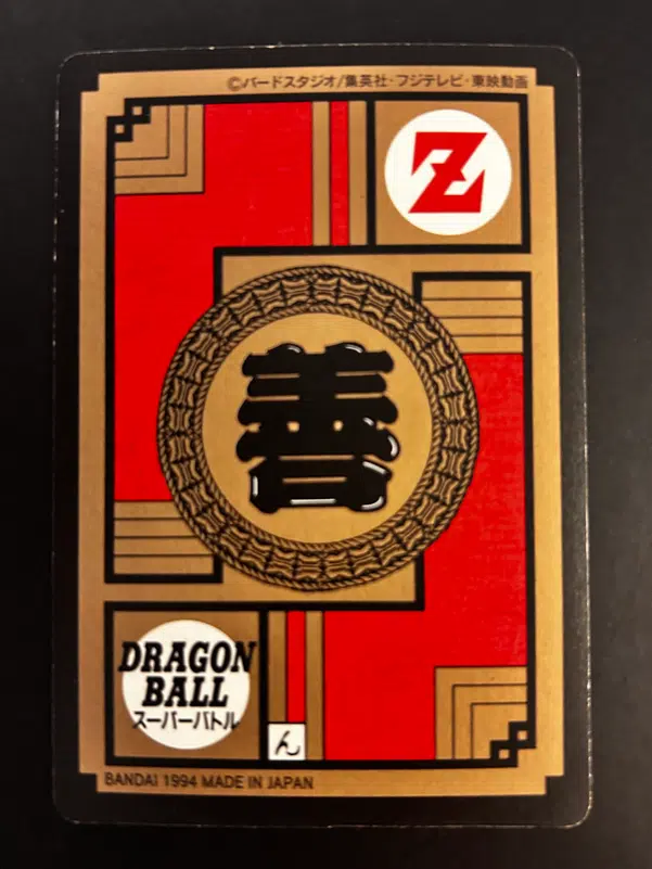 ImageUpload|12946767