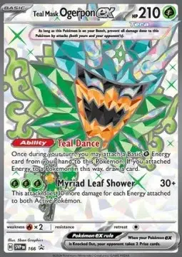 ImageUpload|13567542