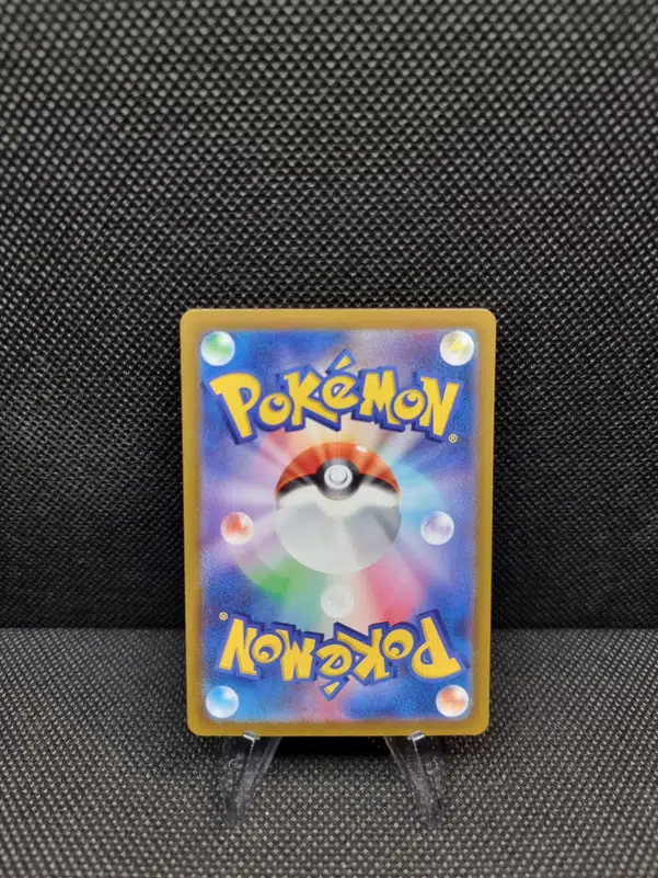 ImageUpload|11284188