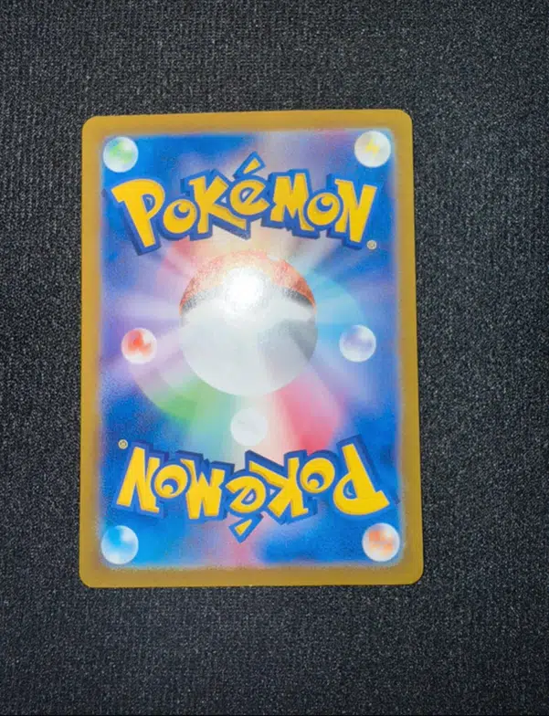 ImageUpload|13196766