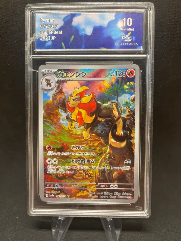 ImageUpload|12771958