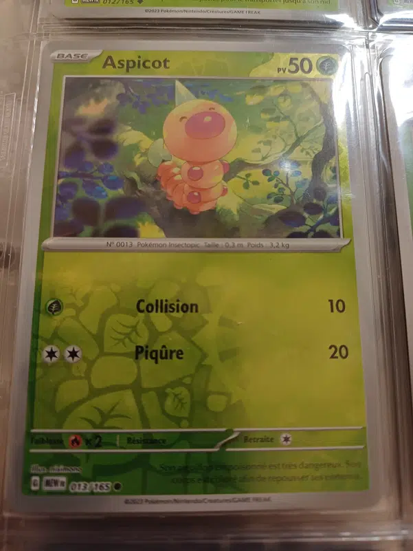 ImageUpload|12236833