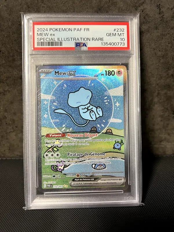 ImageUpload|13943666