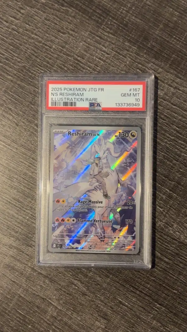 ImageUpload|14793364