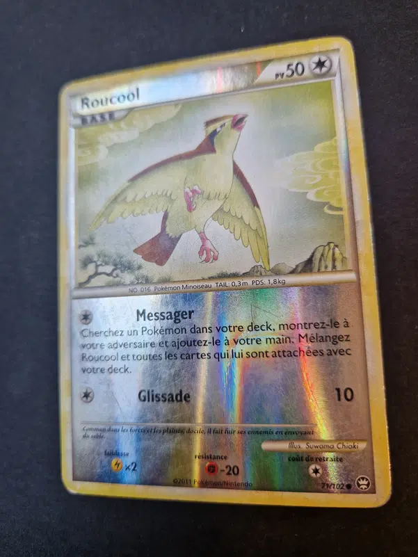 ImageUpload|10535175