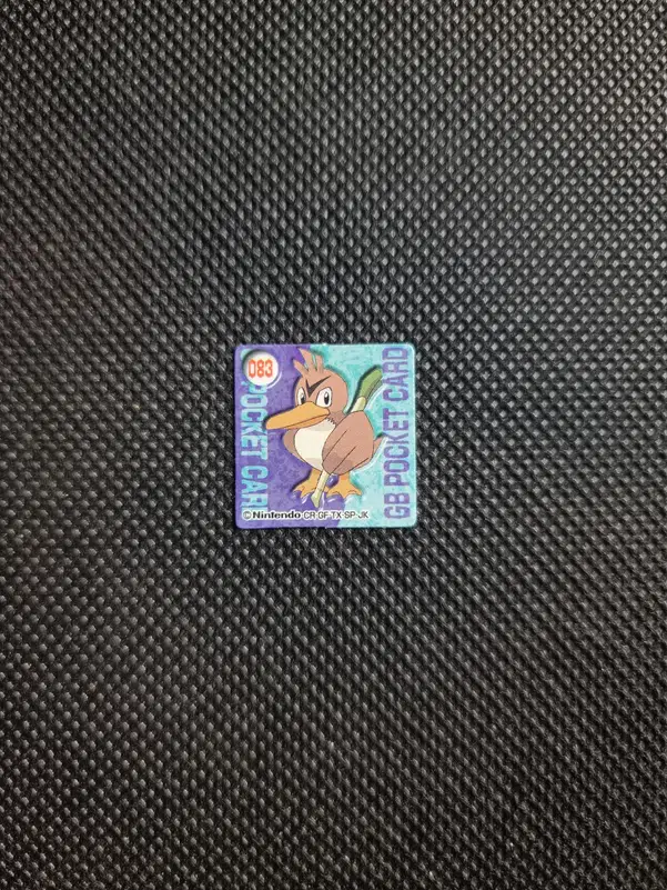 ImageUpload|13939858