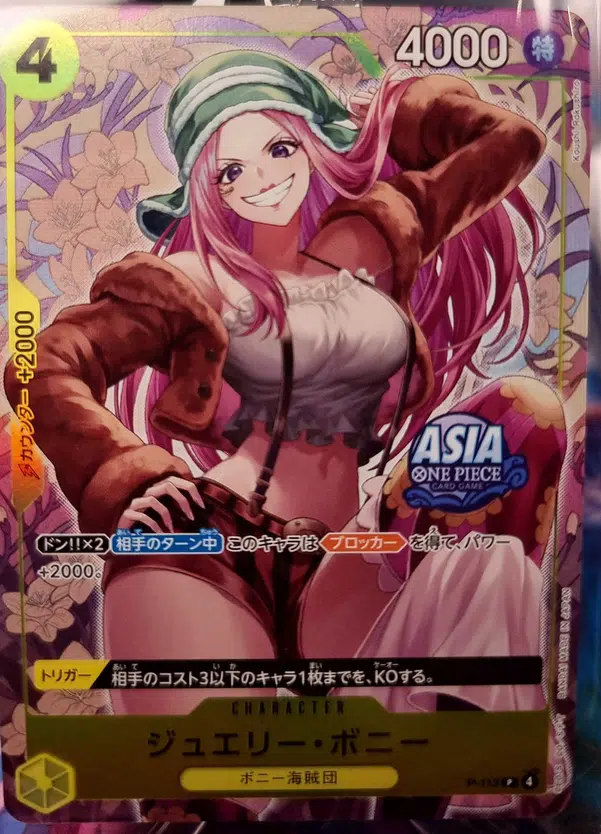 ImageUpload|13640715