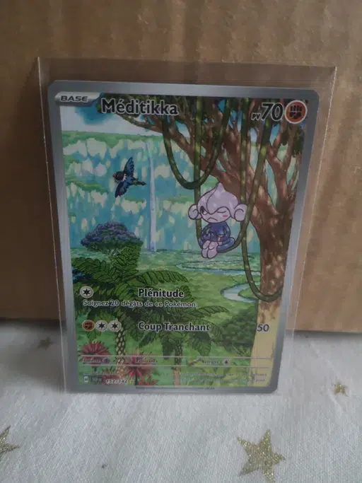 ImageUpload|10491249