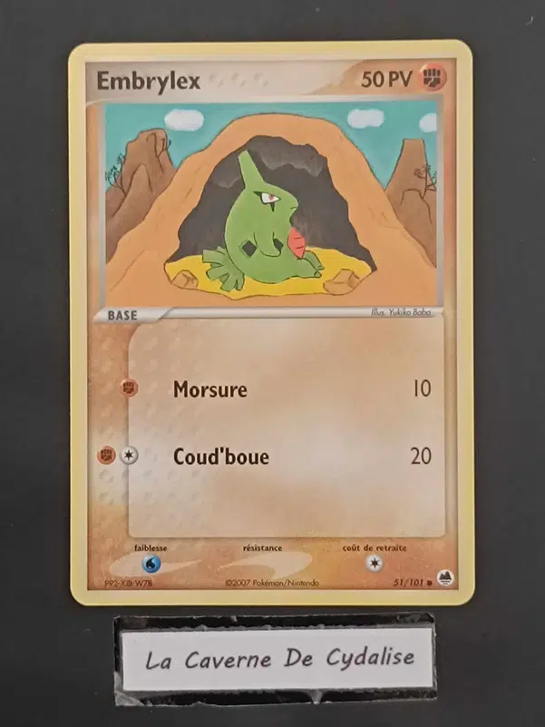 ImageUpload|12334451