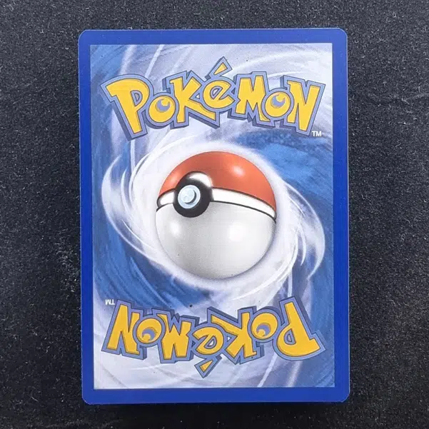 ImageUpload|11283298