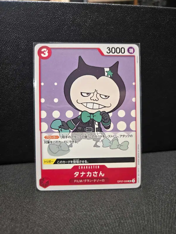 ImageUpload|10491435