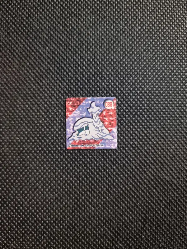 ImageUpload|13939916