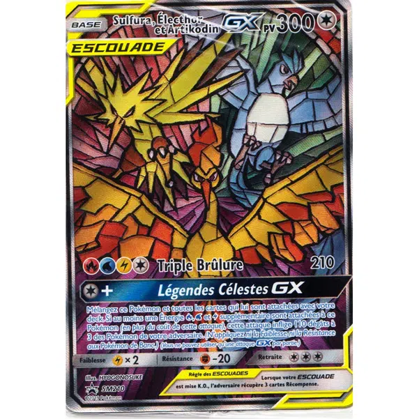 ImageUpload|10519286