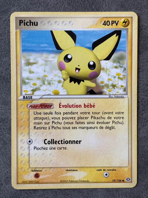 ImageUpload|15190128