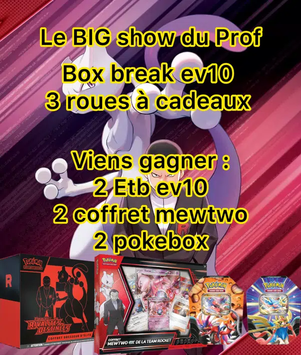 ImageUpload|10968214