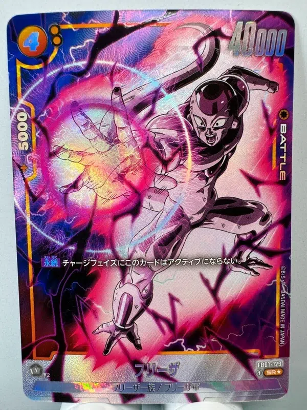 ImageUpload|15617261