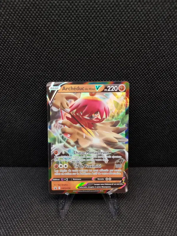 ImageUpload|13940289