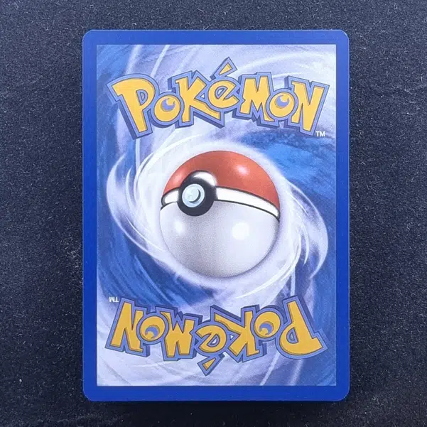 ImageUpload|11279838