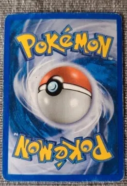 ImageUpload|13406637