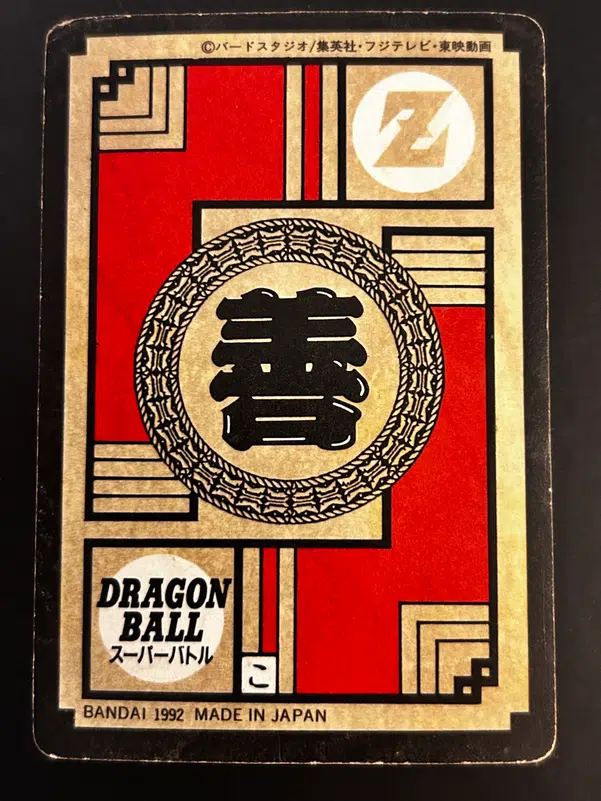 ImageUpload|12946204