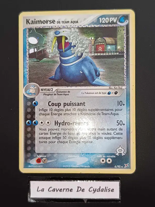 ImageUpload|10314841