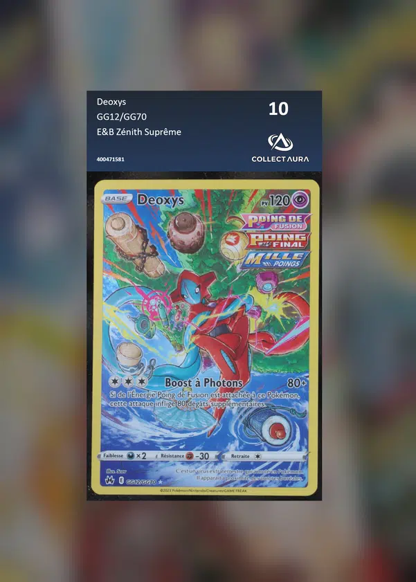 ImageUpload|10023693