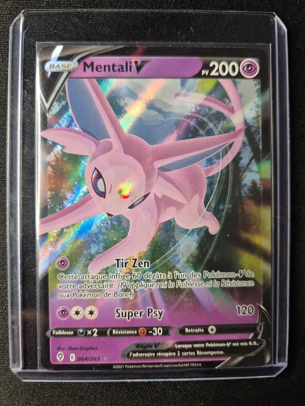 ImageUpload|10693442