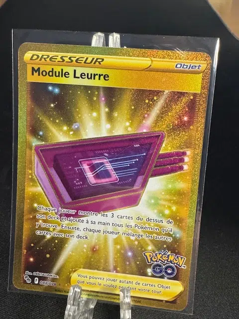 ImageUpload|10022831