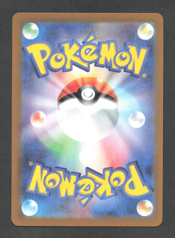 ImageUpload|15972365