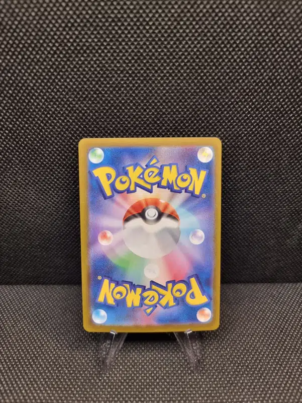 ImageUpload|13938278