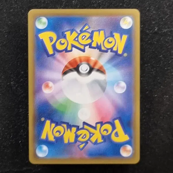 ImageUpload|13939488