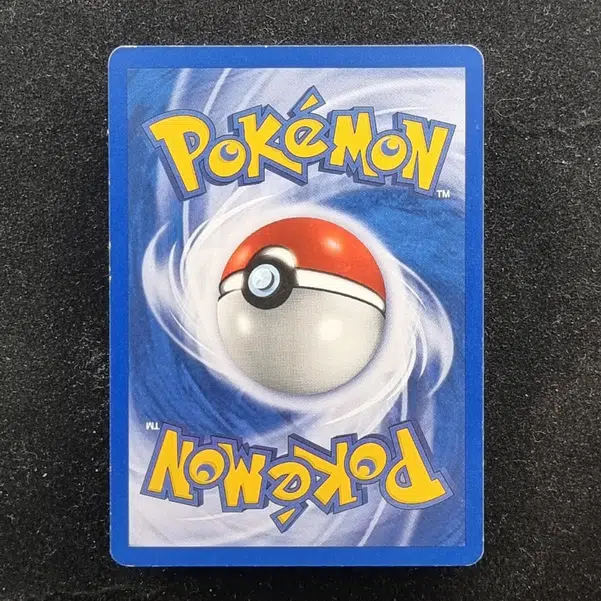 ImageUpload|11281770