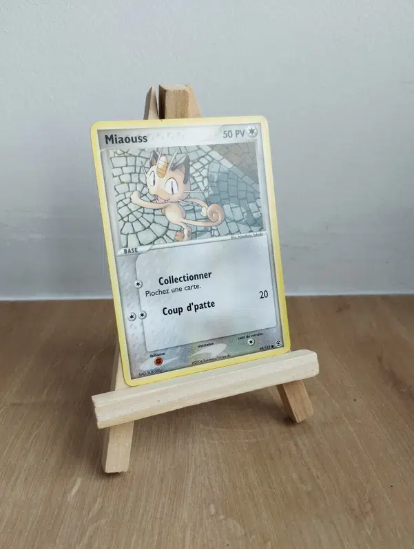 ImageUpload|13211464