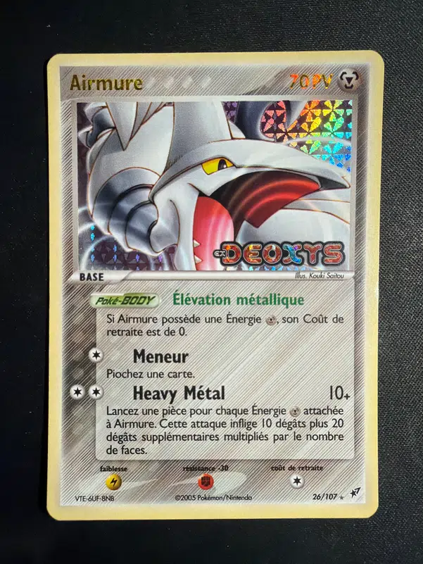 ImageUpload|13582297