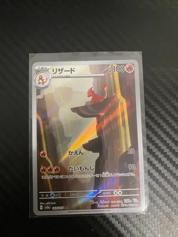 ImageUpload|10781093