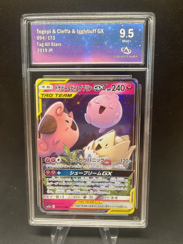 ImageUpload|13572042