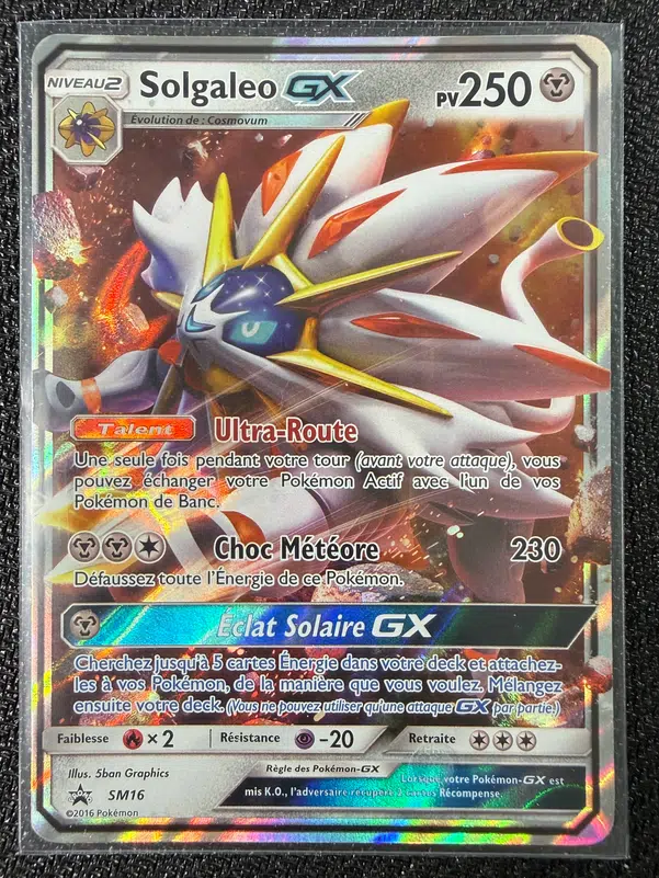 ImageUpload|15116946