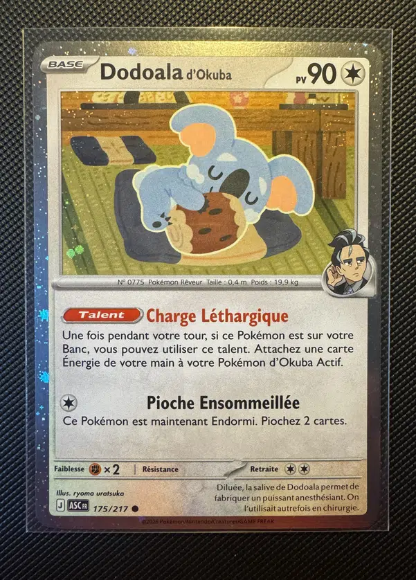 ImageUpload|15857325