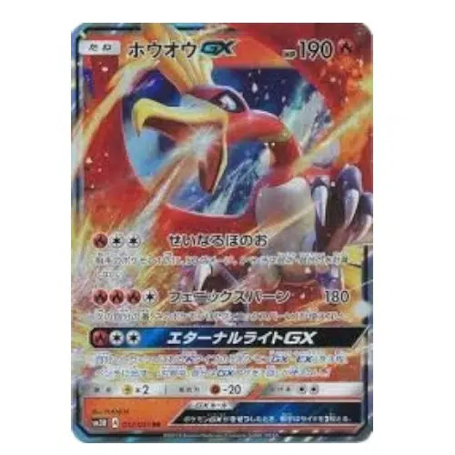 ImageUpload|10088885