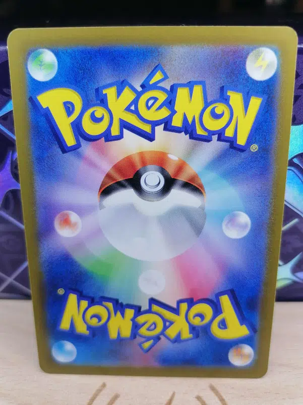 ImageUpload|12493376