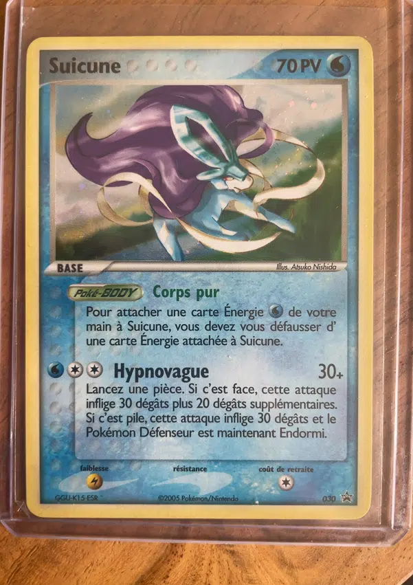 ImageUpload|15115224