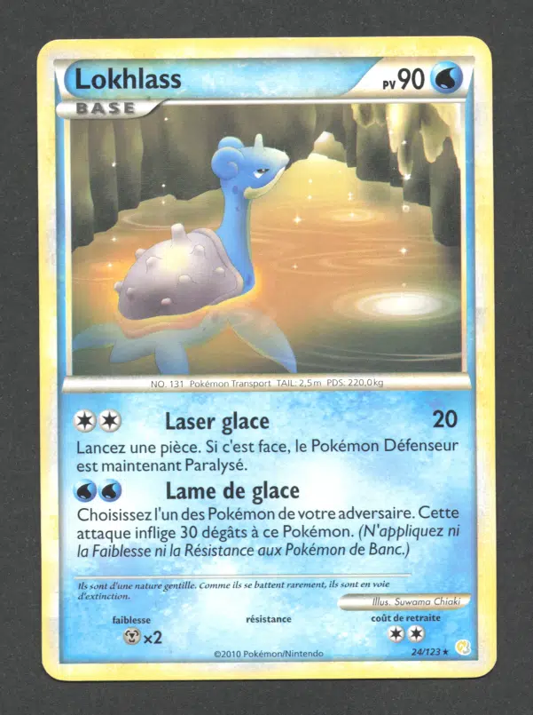 ImageUpload|10127929