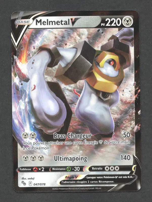 ImageUpload|10616218