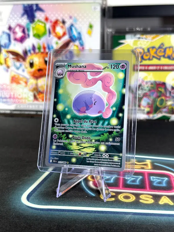 ImageUpload|12943705