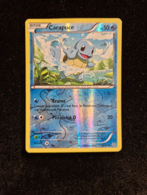 ImageUpload|12834417