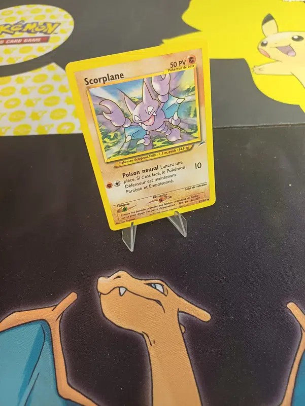 ImageUpload|12235327