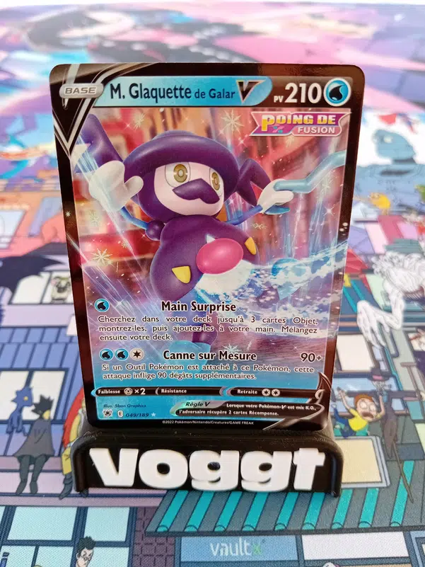 ImageUpload|13043532