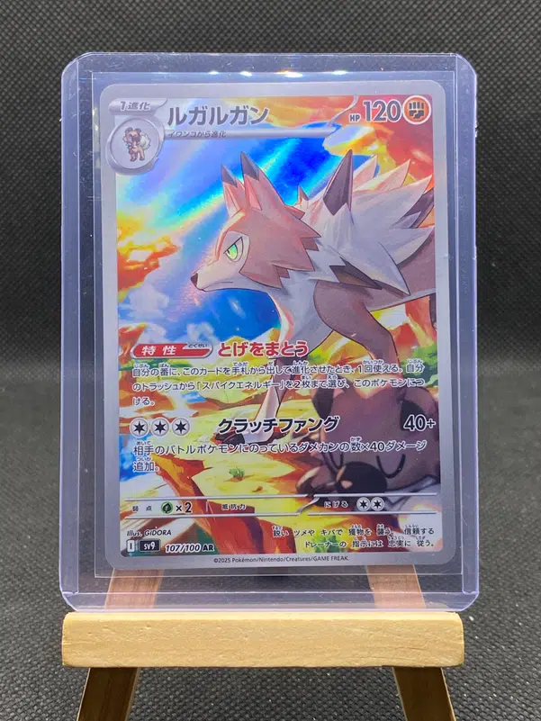 ImageUpload|12933168