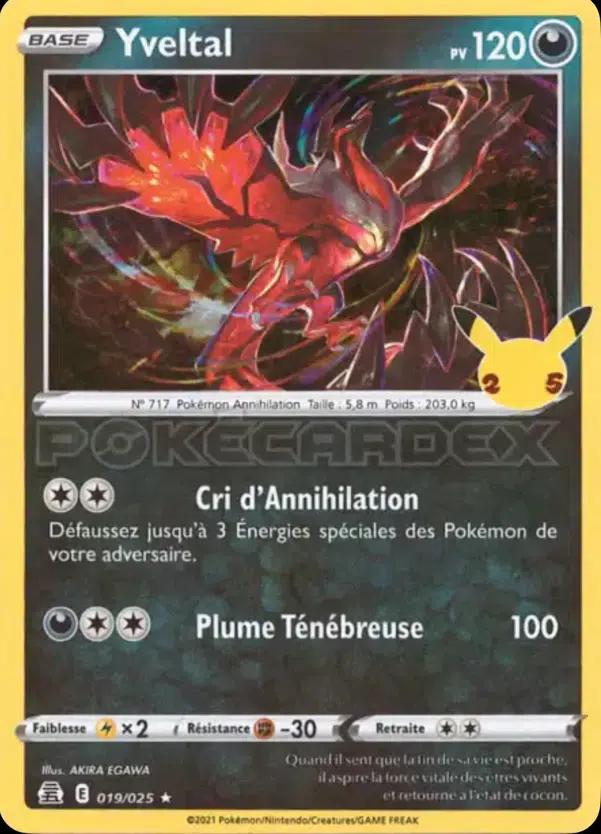 ImageUpload|12565782