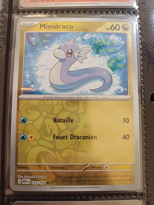 ImageUpload|12236007